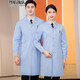 烈焰戰隊 醫護用淺藍色白大褂 男女春秋長(cháng)袖醫師工作服 學(xué)生化學(xué)實(shí)驗服 美容院體檢中心工裝大褂 可定制 淺藍色大褂(8012) XL 175(建議130-155斤)