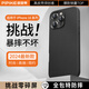 皮皮殼【真皮防摔款】適用蘋(píng)果手機殼iphone16ProMax紳士黑真皮保護殼新款頭層牛皮超薄磁吸防摔殼