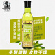 香港余伯年液體敷料 橄欖護(hù)膚油保濕補(bǔ)水護(hù)膚品純老牌臉部皮膚干燥身體抹油干燥起皮鷄皮膚 余伯年油金欖液體敷料 一瓶