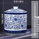 瑾睿茗瓷茶葉罐陶瓷密封罐儲(chǔ)茶罐青花瓷大號(hào)茶葉罐普洱七子餅茶餅罐收納盒 纏枝帶頂【】
