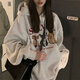 妙奕嘉加絨衛(wèi)衣女秋冬女士潮流連帽灰色外套衣服女裝秋季保暖上衣女學(xué)生 灰色百搭狗狗連帽衛(wèi)衣【加絨】 M 【建議75-95斤】