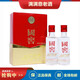 瀘州老窖國窖1573小酒版（新老包裝隨機）濃香型白酒 52度 50mL 小酌品鑒 50ml*2瓶 1盒
