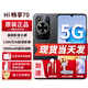 華為智選手機(jī)hi暢享70【24期免息】新品5G手機(jī)鴻蒙生態(tài)手機(jī)老人機(jī)學(xué)生手機(jī)新機(jī)2024上市 曜金黑6+128G 官方標(biāo)配