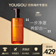 植村秀（shu uemura）黃金琥珀卸妝油卸妝水臻萃黃金養(yǎng)膚潔顏卸妝油 450ml黃金琥珀卸妝油