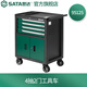 世達（SATA）工具儲存柜工作臺95125  95126抽屜式汽修工具車(chē) 預訂款 4抽屜2門(mén)工具車(chē) 95125