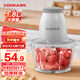 康佳（KONKA）絞肉機 家用多功能絞餡機碎肉機電動(dòng)打肉機攪肉機粉碎機小型料理機嬰兒輔食機 【2斤肉】快慢雙檔 | 加厚杯體 1.8L