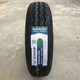 玲瓏輪胎185R14LT 8PR加厚重 適配長(cháng)安睿行M80神騏T20東風(fēng)小康C30 185R14LT玲瓏加厚八層