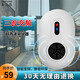 圣蘭德驅(qū)鼠器超聲波電子大功率一鍋端綜合型家用電子驅(qū)趕老鼠神器SD-042 100㎡ 一臺(tái)裝