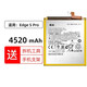 真科適用 摩托羅拉XT2153-1手機電池 MOTO edge s pro更換全新內(nèi)置電板大容量 XT2153-1電池【MT45】4520mAh