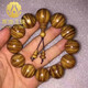 蒂海玉珠金絲楠木手串男2.0陰沉木爆滿水波紋情侶款佛珠手串收藏送男朋友 滿水波紋【18mm*13顆】附證書