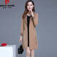 皮爾卡丹（pierre cardin）風(fēng)衣女中長(cháng)款2025秋季新款韓版修身顯瘦格子時(shí)尚中年女裝外套 卡其色 XL 110-120斤