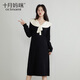 十月媽咪孕婦裙春秋款時(shí)尚小海軍領(lǐng)針織中長(cháng)款孕婦連衣裙 黑色 均碼