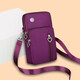 途尊（kingtrip）手機包女斜挎包新款韓版百搭迷你小包包手腕手機袋掛脖零錢(qián)包 紫色 大號