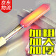 小型燒肉器家用烙肉器烙豬毛電動燙豬毛電烙鐵烙豬皮神器去豬yySN2694 標(biāo)準(zhǔn)號