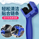 迪路仕（DEROACE）摩托車自行車鏈條毛刷洗鏈器鏈條清潔毛刷鏈條保養(yǎng)工具 自行車鏈條毛刷1只