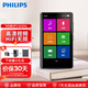 飛利浦（PHILIPS） SA5016播放器隨身聽藍牙MP3詞典寶庫 高中學生英語學習無損音樂mp4 標配+128G高速卡+OTG手機下載轉接頭+保護袋