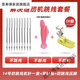僅9.9老式縫紉機(jī)14號防跳線針 穿針器+防跳壓腳 一盒針+穿線器+防跳壓腳