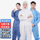 CIAA一次性防護服防塵工作服隔離塵無(wú)紡布連體帶帽衣服全身豬場(chǎng)養殖場(chǎng)廠(chǎng)實(shí)驗室化工廠(chǎng)專(zhuān)用 PP白色薄款(有帽無(wú)腳)全新料35g XXL