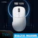 LAMZU蘭族 無(wú)畏契約 荊棘Thorn 52g 無(wú)線(xiàn)/有線(xiàn)鼠標 輕量化 電競鼠標 游戲鼠標 CSGO瓦羅蘭特CF使命召喚 白色