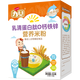 力兒營(yíng)養米粉嬰幼兒輔食米糊強化鈣鐵鋅高鐵米粉大米全段 乳清蛋白肽鈣鐵鋅配方 225g*1盒