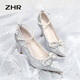 ZHR送女友高跟鞋女細(xì)跟尖頭淺口單鞋女蝴蝶結(jié)婚鞋 Y729 銀色(搭扣)38