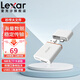 雷克沙（Lexar） TF卡NM儲存卡讀卡器多合一 電腦手機讀卡器Type-C USB3.1雙接口 Type-C手機雙接口讀卡器 華為NM卡、TF卡讀卡器