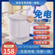 REAN CANDY手動(dòng)洗衣機手搖洗脫一體學(xué)生宿舍洗衣機手動(dòng)脫水機不插電出租房 升級款洗脫機【手動(dòng)操作+波輪洗滌+無(wú)需用電】