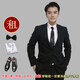 租西服套裝男伴郎服新郎結(jié)婚大合唱演出面試正裝辯論大學(xué)生畢業(yè)照 外套+褲+領(lǐng)結(jié)+白襯衫+皮鞋 165 M