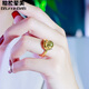 格拉塋美5D硬金無氰有球必應(yīng)黃金戒指 足金999時(shí)尚新女款圓球指環(huán)送禮手飾 18號(hào) 約2.6g