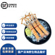 沢素灣 國產(chǎn)海鰲蝦 東海舟山深海鰲蝦 刺身級生吃食材送禮禮盒 1000g(凈重)  10-12cm（20-25只/斤）