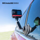 影石（Insta360）車載吸盤支架 PGYTECH設計（適配X4/X3/ONE X2/ONE RS） 車載吸盤