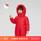 保姆鵝 兒童羽絨連體服大童加厚高充絨全方位保暖背帶褲套裝[NM2571] 中國紅 120