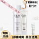 玉蘭油（OLAY）抗糖小白瓶減黃美白淡斑滋潤淡紋補水保濕去黃提亮女士護膚品套裝 olay抗糖中樣美白水乳套裝