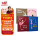大腳丫跳芭蕾系列（套裝全4冊跳+學+玻+游）孩子如何堅持夢想芭蕾寶寶更加不能錯過3-6歲