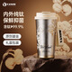 Vanow純鈦咖啡杯女生畢業(yè)季送女朋友禮物男高顏值吸管保溫杯便攜水杯子