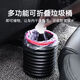 車(chē)載垃圾桶垃圾汽車(chē)車(chē)內可折疊伸縮車(chē)上雨傘創(chuàng  )意收納用品垃圾桶 4L加厚折疊【無(wú)蓋】無(wú)垃圾袋