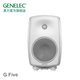 真力 GENELEC G5 G Five 專業(yè)級(jí)HIFI有源高保真音箱 極地白 立體聲(1對(duì))