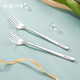 廣意 304不銹鋼叉子 甜品叉水果叉沙拉泡面叉餐具套裝2支裝GY7870