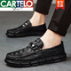 卡帝樂(lè )鱷魚(yú)（CARTELO）2025新品男鞋春季潮流英倫真皮男士一腳蹬豆豆鞋休閑皮鞋黑色潮鞋 黑色 40