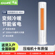 觀立空調(diào)柜機(jī)一級能效冷暖兩用變頻2匹立式空調(diào)3匹柜機(jī)客廳靜音節(jié)能空調(diào)圓柱式空調(diào)落地家用立柜空調(diào) 大2匹 一級能效 【智能語音款】冷暖變頻立柜式空調(diào) 上門安裝