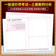 新版全國(guó)一級(jí)造價(jià)師答題卡一造考試建設(shè)工程造價(jià)管理建設(shè)工程計(jì)價(jià)建設(shè)工程技術(shù)與計(jì)量建設(shè)工程造價(jià)案例與分析 (土建)案列與分析 50張