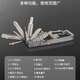 取卡針鑰匙扣多功能迷你拔卡針電話(huà)卡隨身便攜支架多用途小工具 十三合一