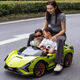 星辰皓蘭博基尼兒童電動(dòng)車(chē)四輪汽車(chē)雙人座玩具車(chē)可坐大人帶遙控寶寶童車(chē) 綠色四驅+MP4液晶屏+24V15AH 皮座+大人座位+軟輪+遙控+搖擺