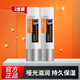 歐萊雅（L'OREAL） 男士潤(rùn)唇膏勁能極潤(rùn)護(hù)唇膏滋潤(rùn)補(bǔ)水護(hù)唇滋潤(rùn)修護(hù)無色防干裂干燥 男士勁能極潤(rùn)唇膏3.5g*2