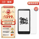 墨案電紙書Mini Plus 2【重磅新品】 5.84英寸墨水屏 霜魄白 電子書閱讀器 輕巧便攜 口袋通勤 6+512G 
