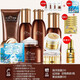 梵西（FONCE）【299-85】梵西六勝肽抗皺緊致護(hù)膚品化妝品套裝淡化細(xì)紋抗皺禮物 六件套+ 海洋面膜 均碼