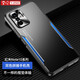 易京(YJING)適用 小米紅米Note10手機殼防摔Redmi note10保護套全包鏡頭金屬后蓋