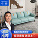 中偉小戶(hù)型北歐簡(jiǎn)約現代科技布客廳臥室公寓出租房沙發(fā)三人位160cm