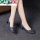 卡帝樂鱷魚（CARTELO）2025新款夏季粗跟單鞋女真皮中跟漆皮女鞋夏款淺口皮鞋軟皮瓢鞋 藍色 39