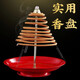 沫禮盤(pán)香架紅香碟塔可伸縮簡(jiǎn)單實(shí)用佛具檀香鋼絲三魚(yú)金色香爐蚊香架子 普通款18CM紅色帶鋼絲